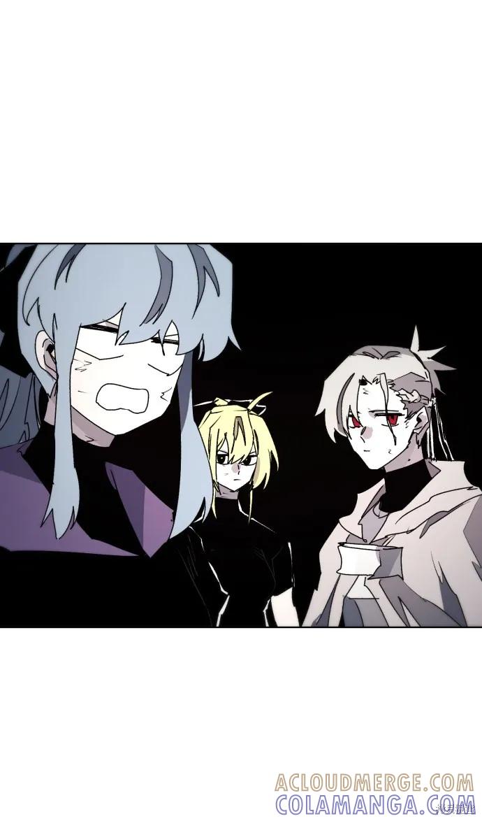 馀火骑士 - 第84话 - 第61张图