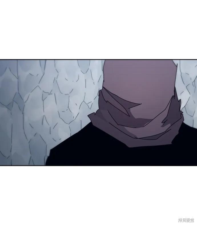 馀火骑士 - 第84话 - 第30张图