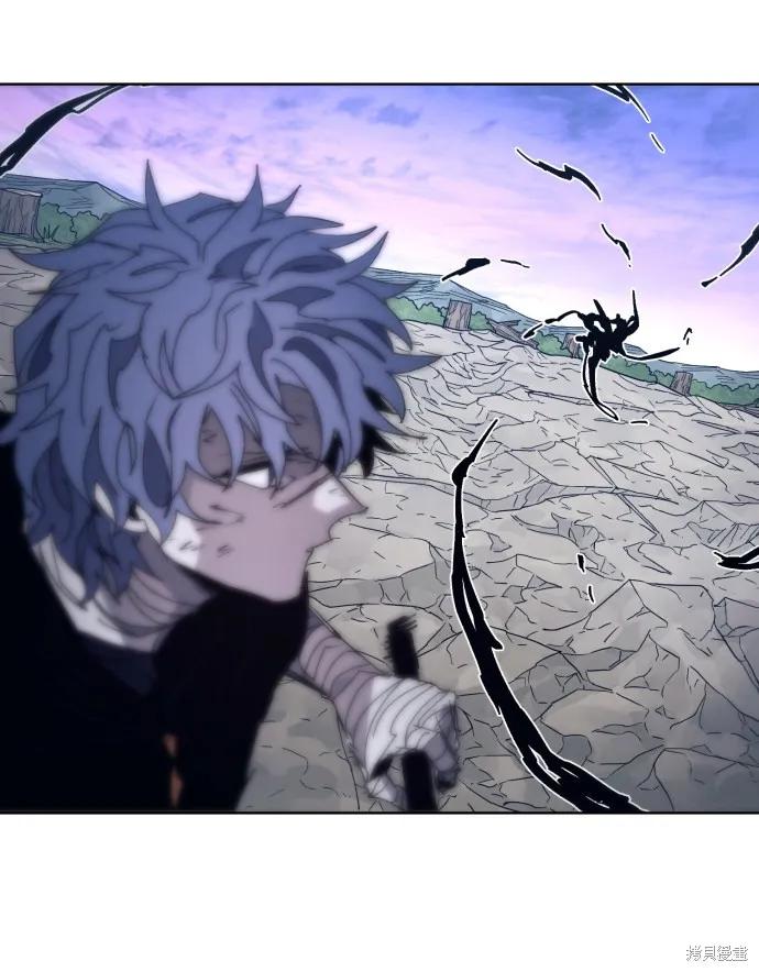 馀火骑士 - 第85话 - 第38张图