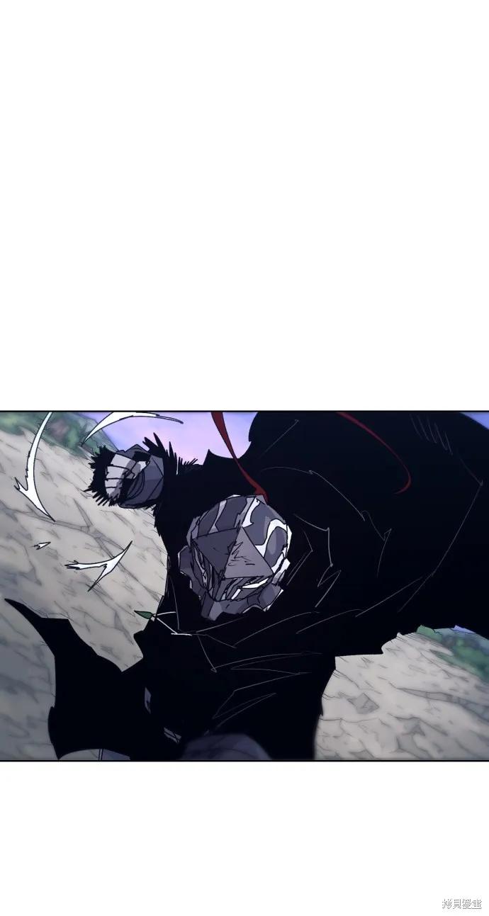 馀火骑士 - 第86话 - 第26张图