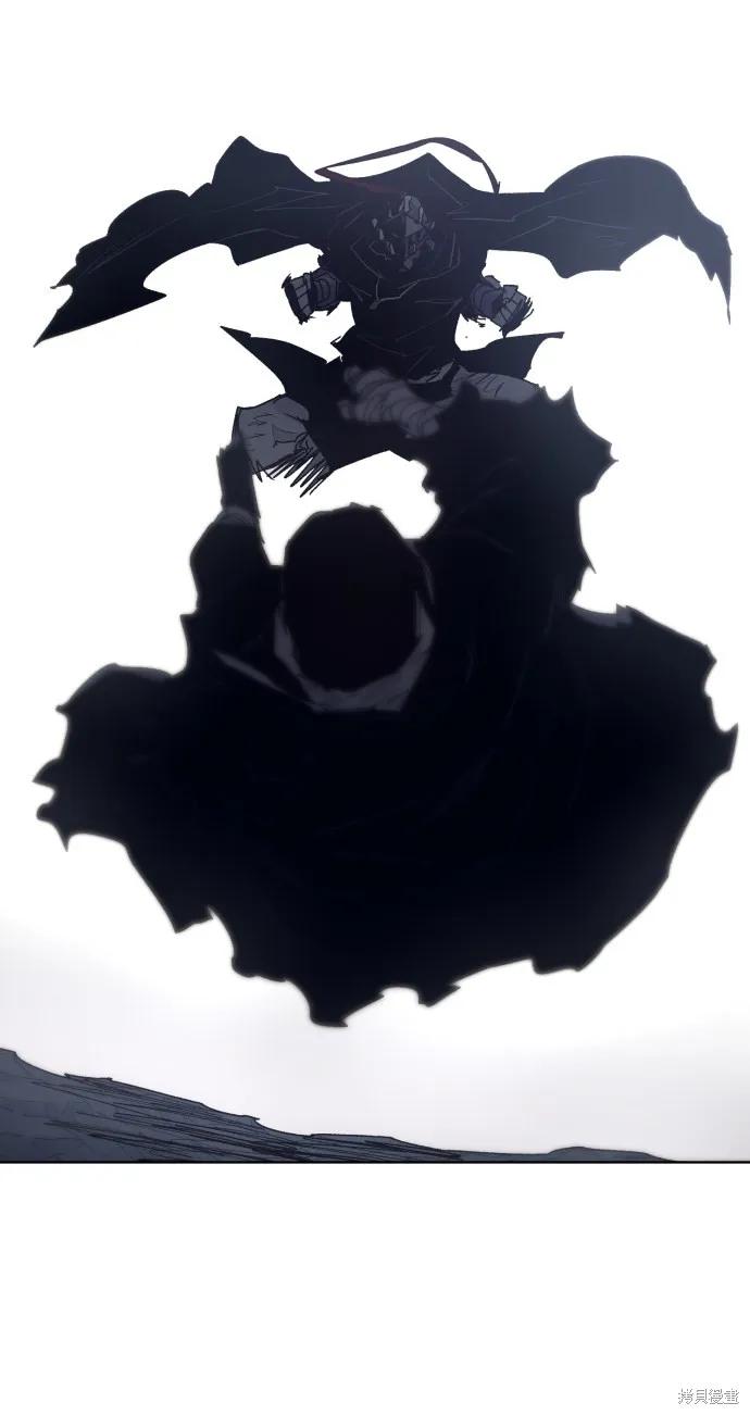 馀火骑士 - 第86话 - 第54张图