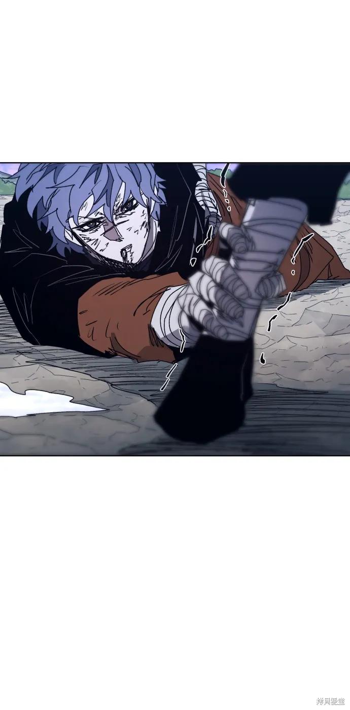 馀火骑士 - 第86话 - 第51张图