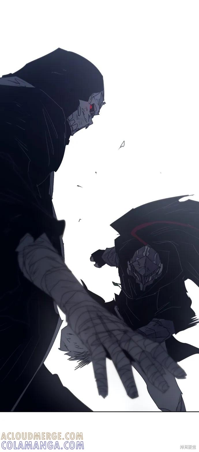 馀火骑士 - 第86话 - 第52张图