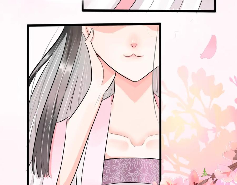 《转生成为女主后攻略对象却成了恶毒女配的后宫》白·世界中心·究极玛丽苏·莲花 第62页