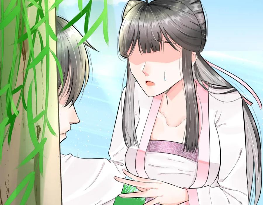 《转生成为女主后攻略对象却成了恶毒女配的后宫》白·世界中心·究极玛丽苏·莲花 第74页