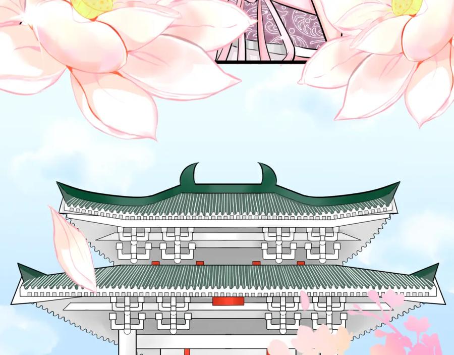《转生成为女主后攻略对象却成了恶毒女配的后宫》白·世界中心·究极玛丽苏·莲花 第16页