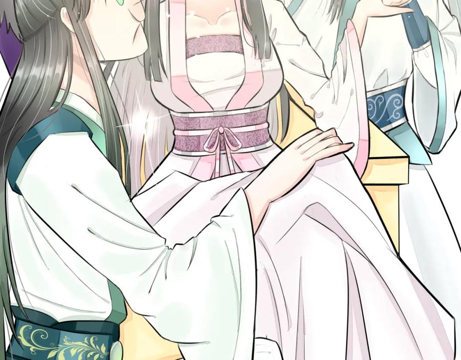 《转生成为女主后攻略对象却成了恶毒女配的后宫》白·世界中心·究极玛丽苏·莲花 第7页