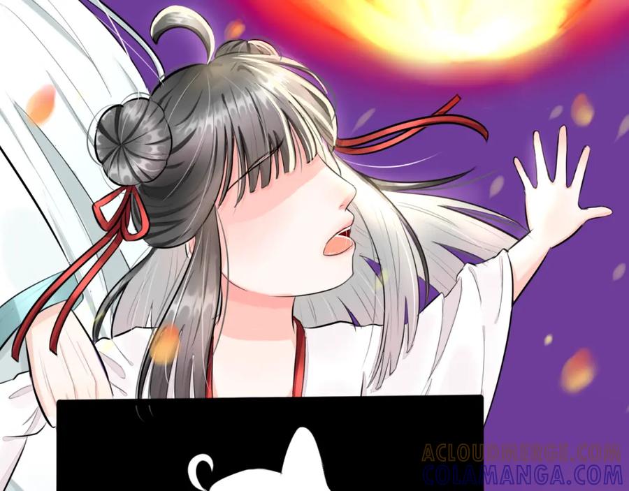 《转生成为女主后攻略对象却成了恶毒女配的后宫》白·世界中心·究极玛丽苏·莲花 第29页
