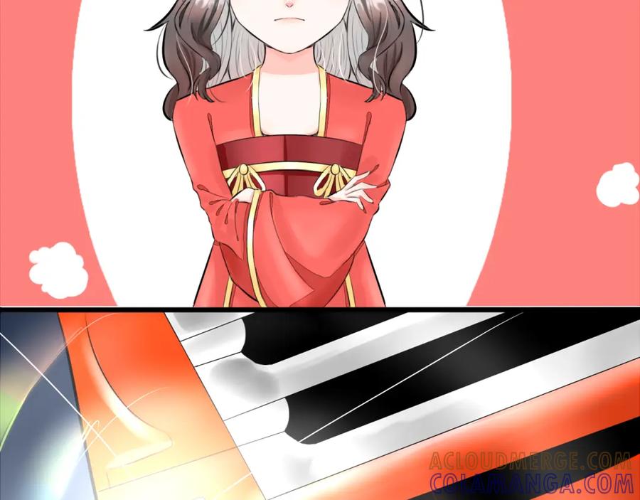 《转生成为女主后攻略对象却成了恶毒女配的后宫》红·终极炮灰·拔旗小能手·牡丹 第49页