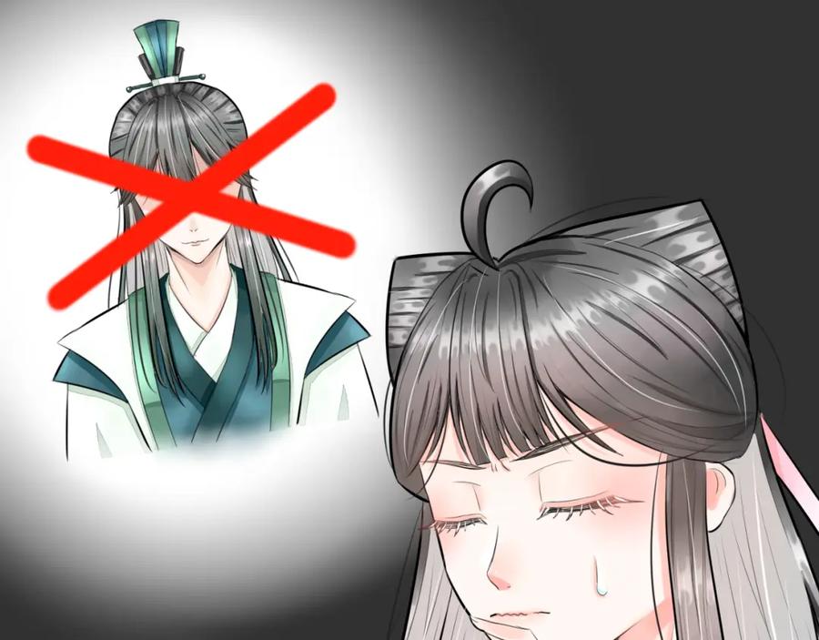 《转生成为女主后攻略对象却成了恶毒女配的后宫》红·终极炮灰·拔旗小能手·牡丹 第45页