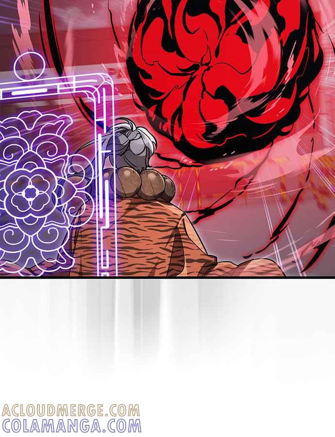 阎罗降临 - 第24话 - 第40张图