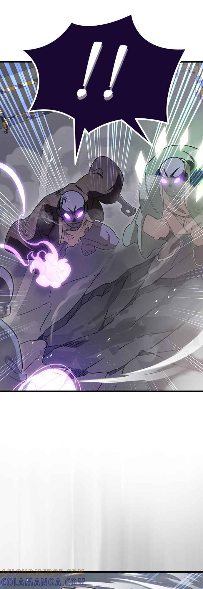 阎罗降临 - 第24话 - 第25张图