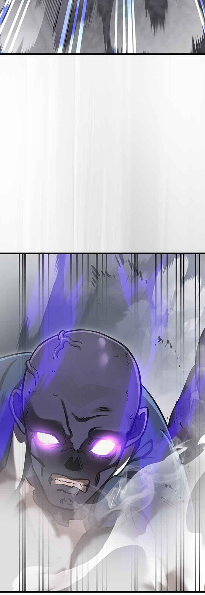 阎罗降临 - 第24话 - 第23张图