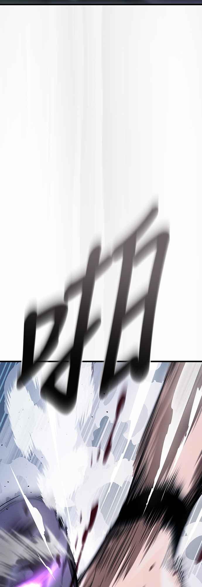 阎罗降临 - 第25话 - 第50张图