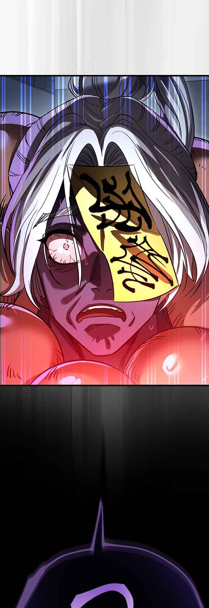 阎罗降临 - 第25话 - 第89张图