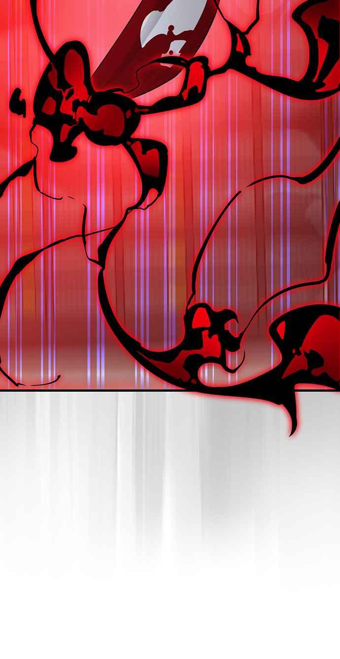 阎罗降临 - 第25话 - 第56张图