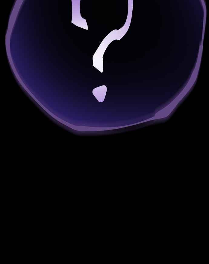 阎罗降临 - 第25话 - 第90张图