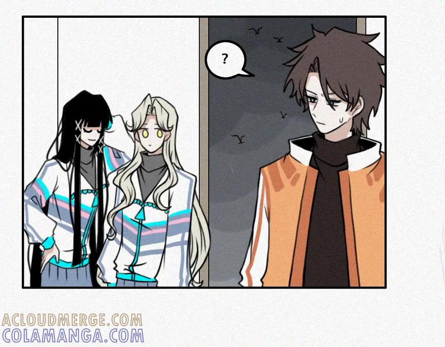 《未命名世界》平静 第19页
