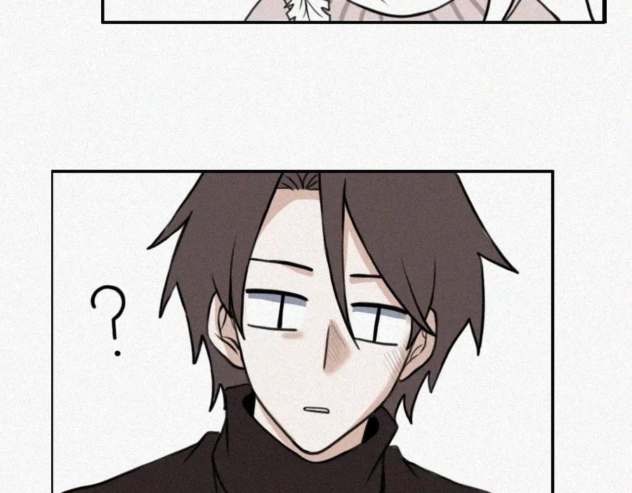 《未命名世界》平静 第42页