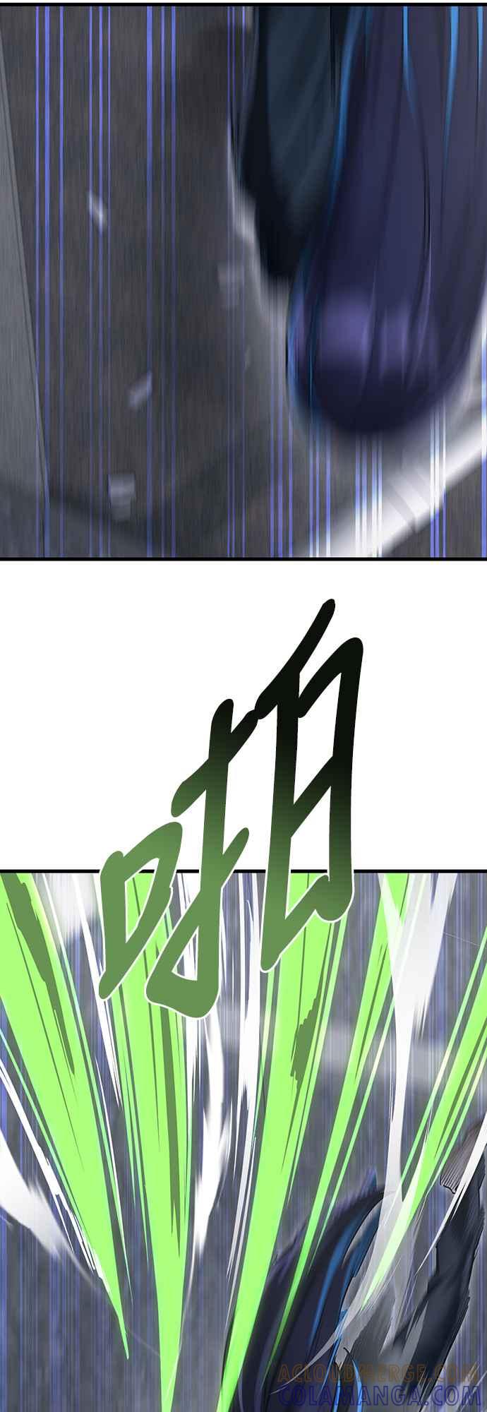 阎罗降临 - 第26话 - 第28张图