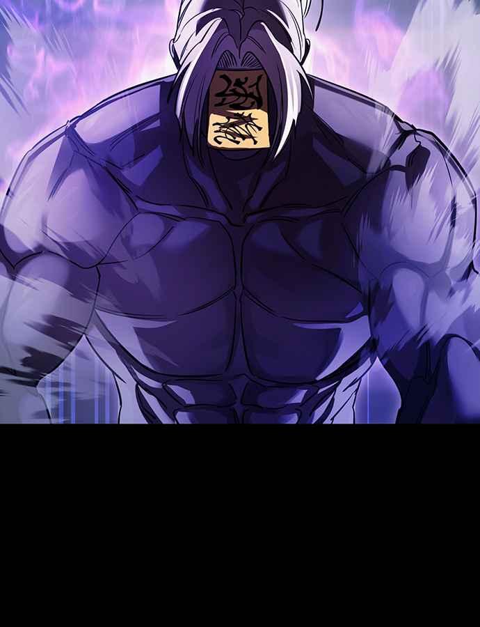 阎罗降临 - 第26话 - 第84张图