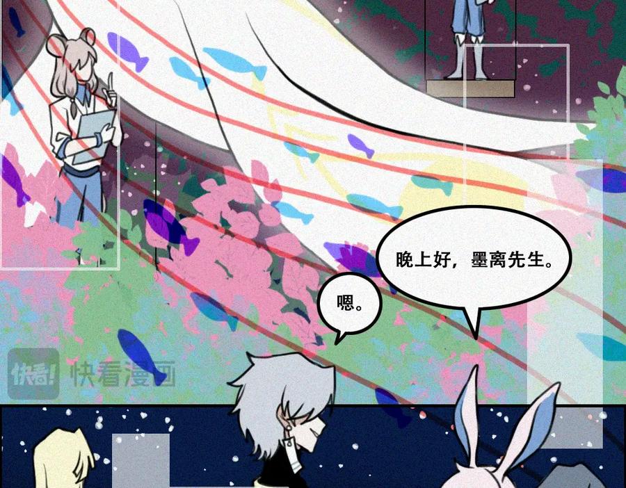 《未命名世界》期末前的训练 第35页