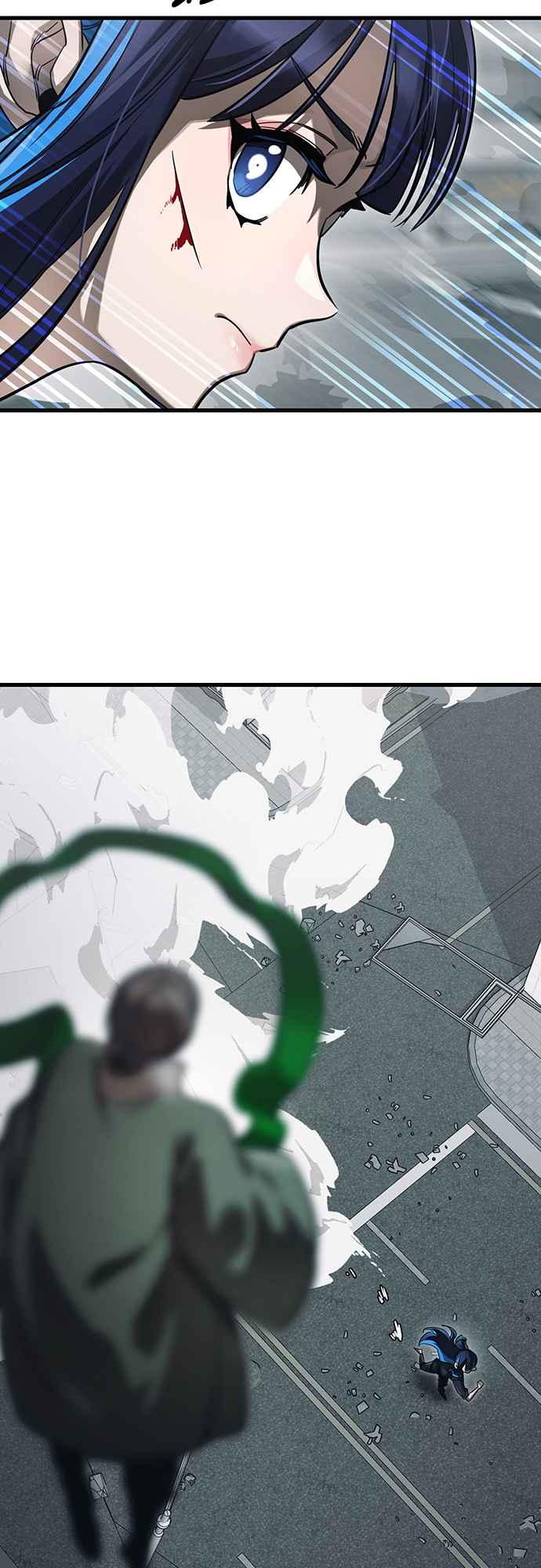 阎罗降临 - 第26话 - 第14张图