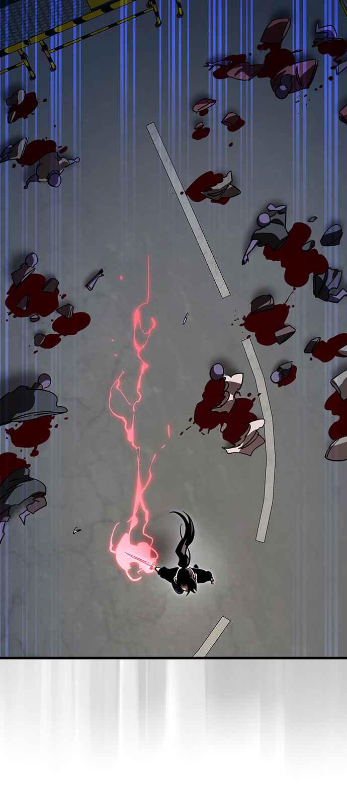 阎罗降临 - 第26话 - 第60张图