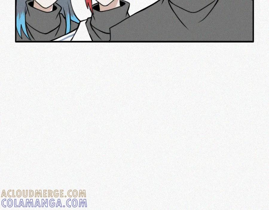 《未命名世界》平静日常 第22页