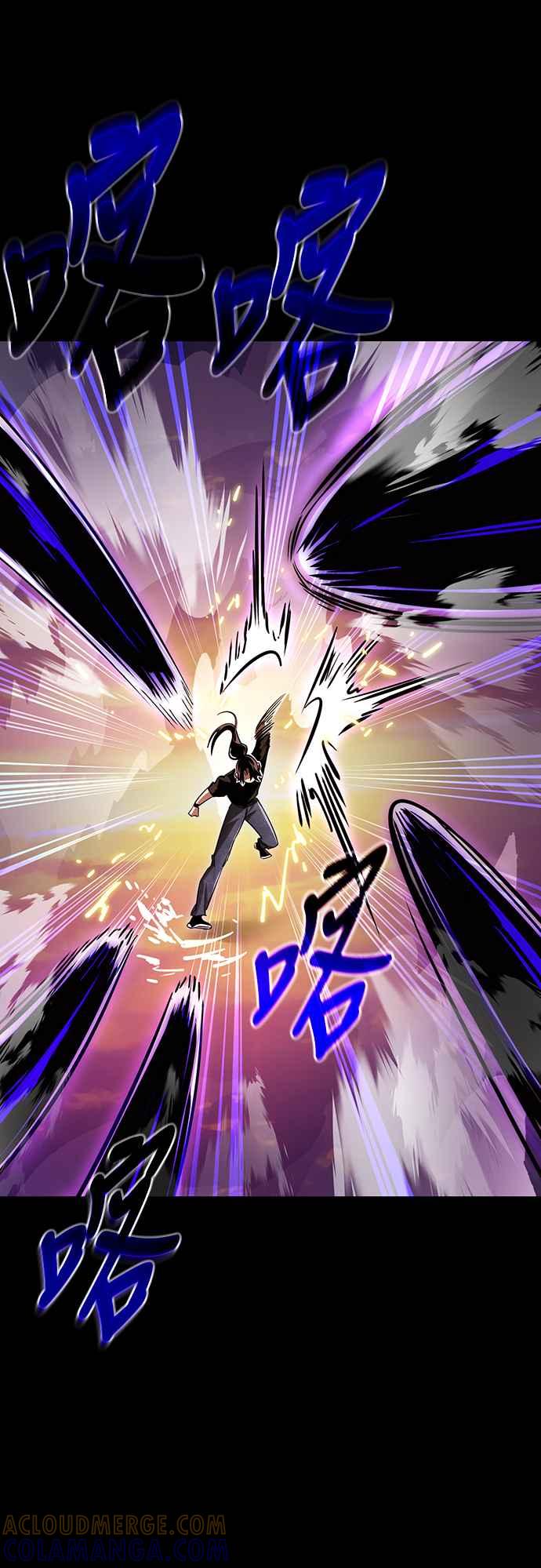 阎罗降临 - 第27话 - 第49张图