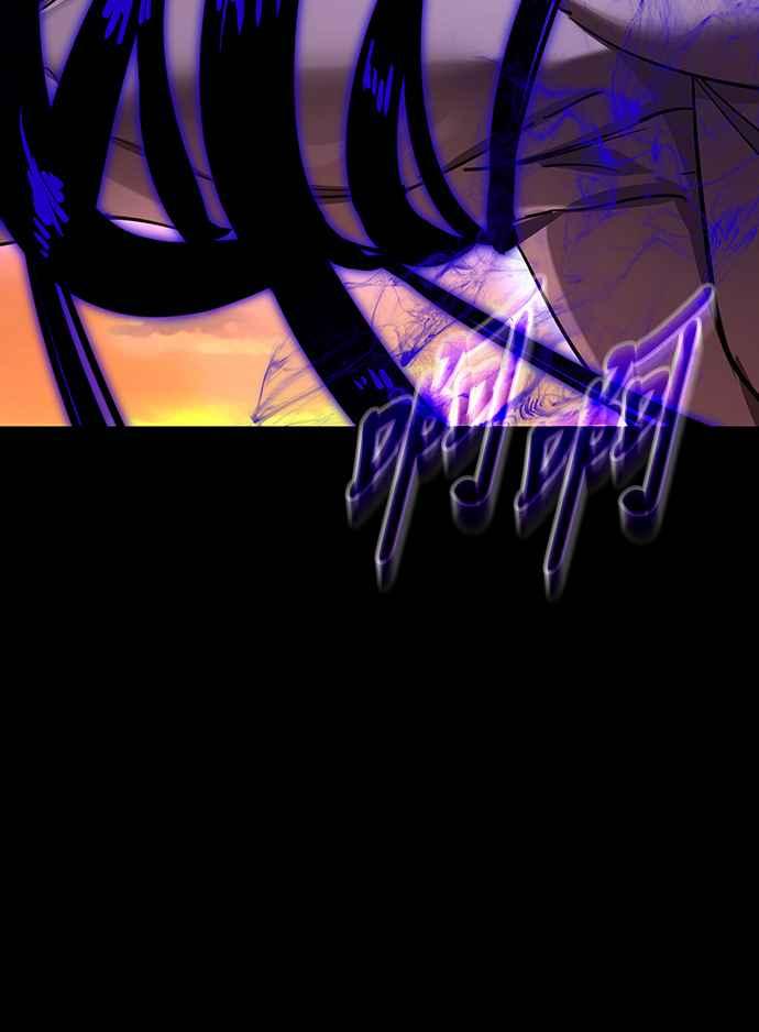 阎罗降临 - 第27话 - 第44张图