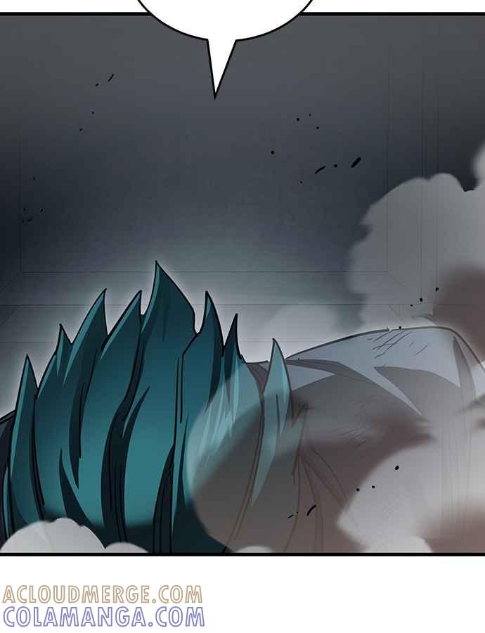 阎罗降临 - 第27话 - 第13张图