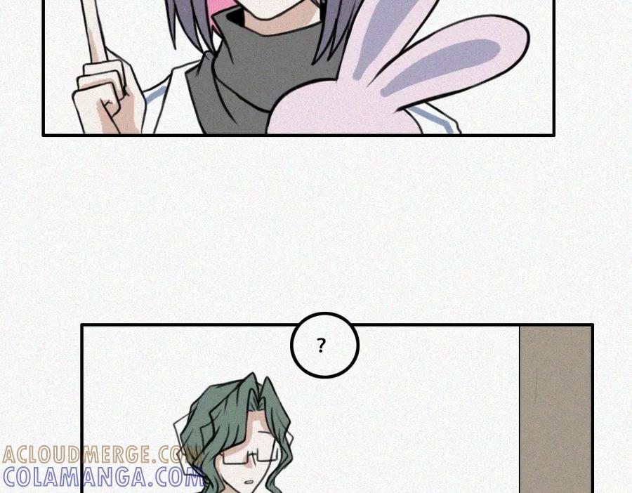 《未命名世界》平静日常 第34页
