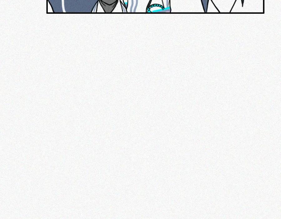《未命名世界》平静日常 第30页