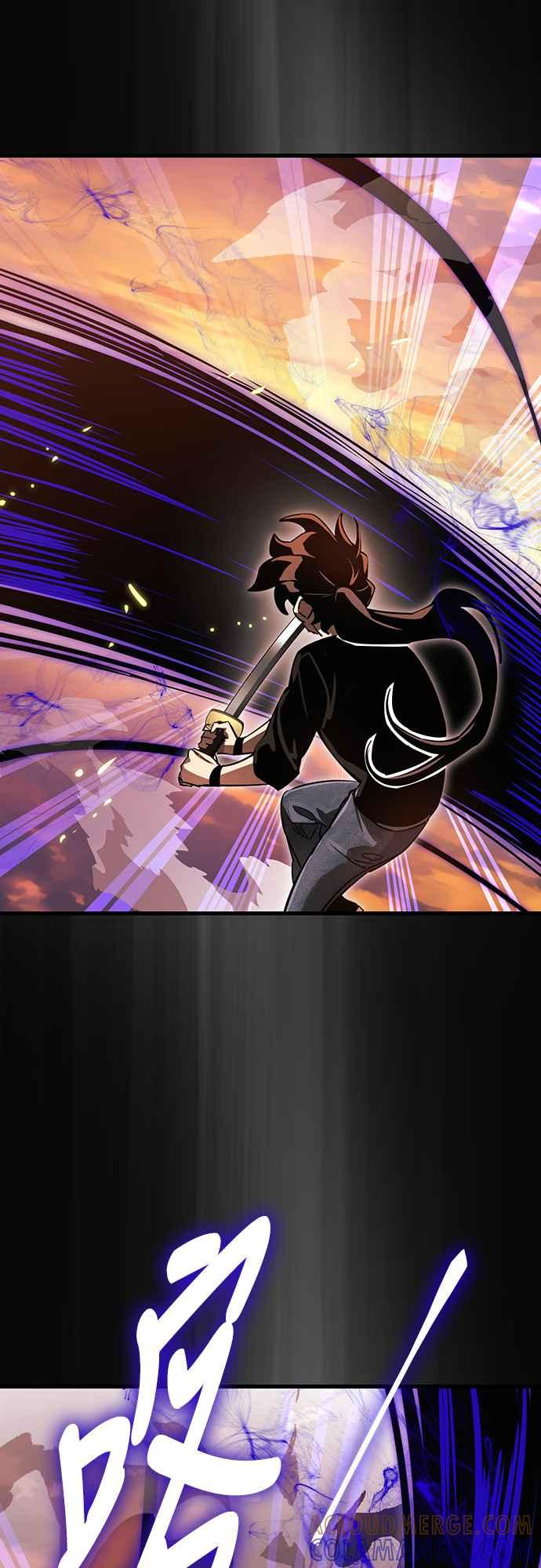 阎罗降临 - 第27话 - 第58张图