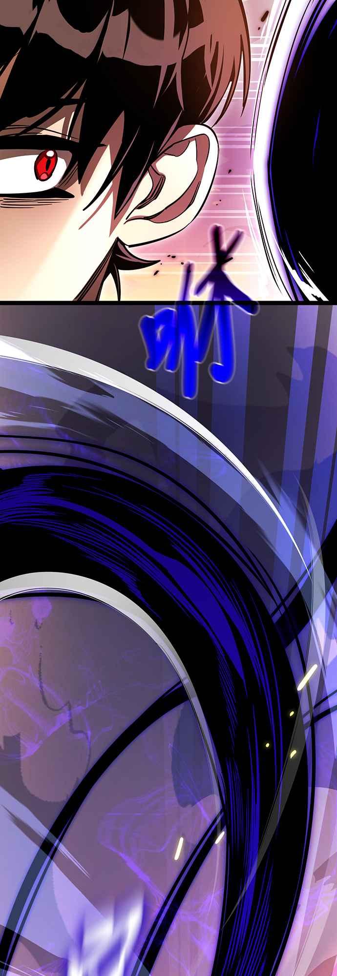 阎罗降临 - 第27话 - 第54张图