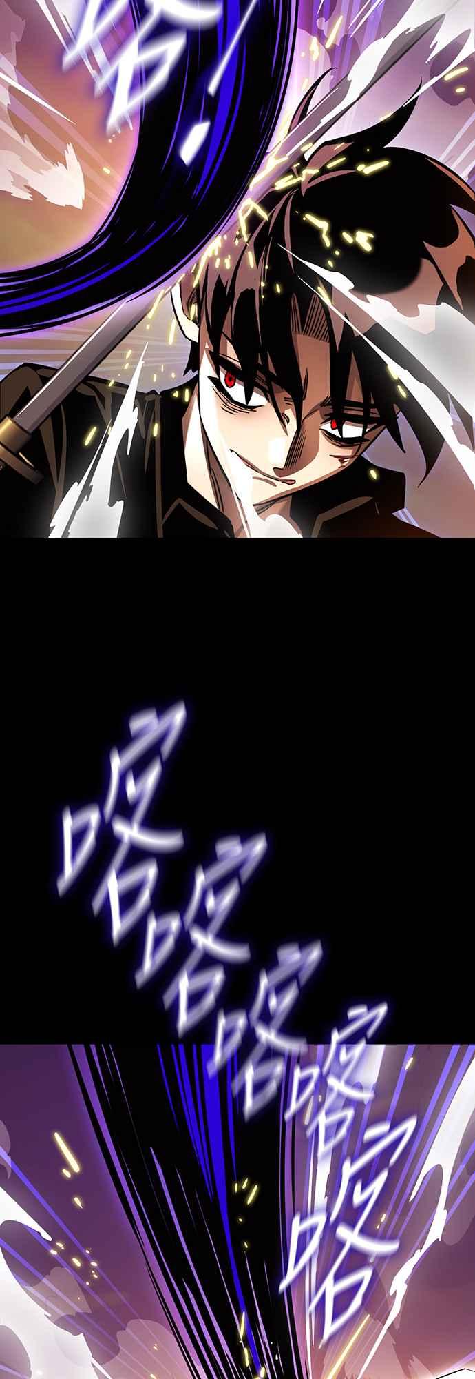 阎罗降临 - 第27话 - 第51张图