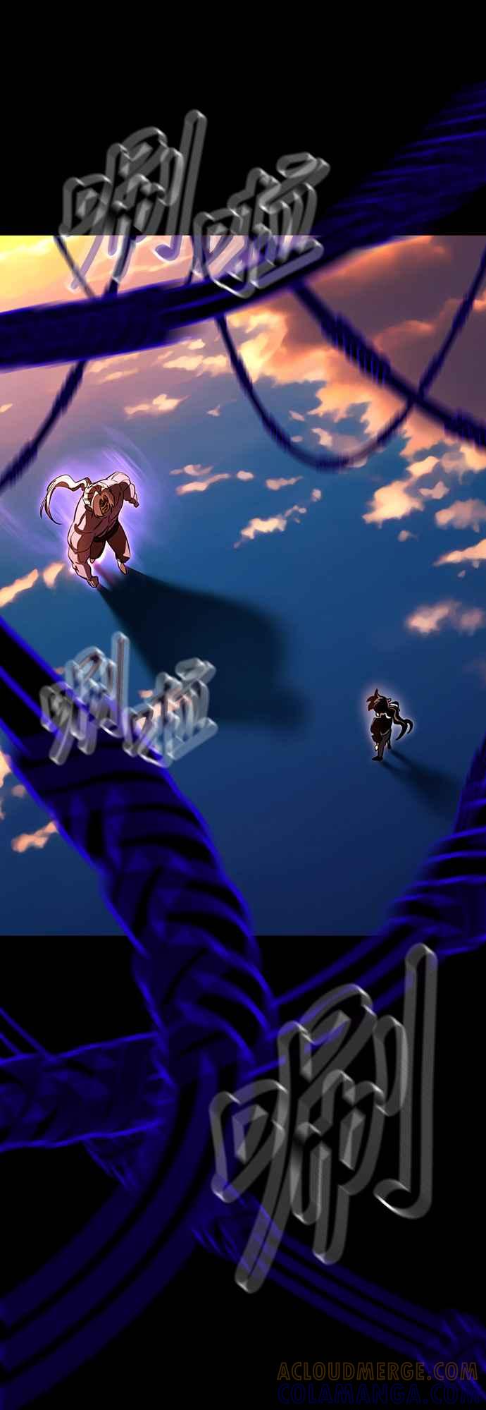 阎罗降临 - 第27话 - 第37张图