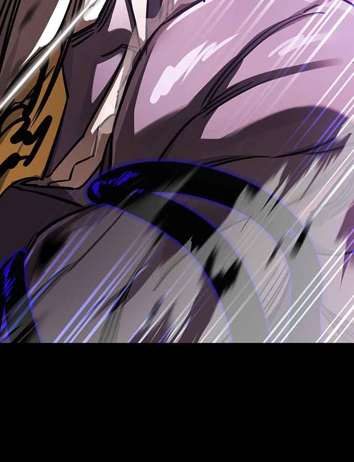 阎罗降临 - 第27话 - 第78张图