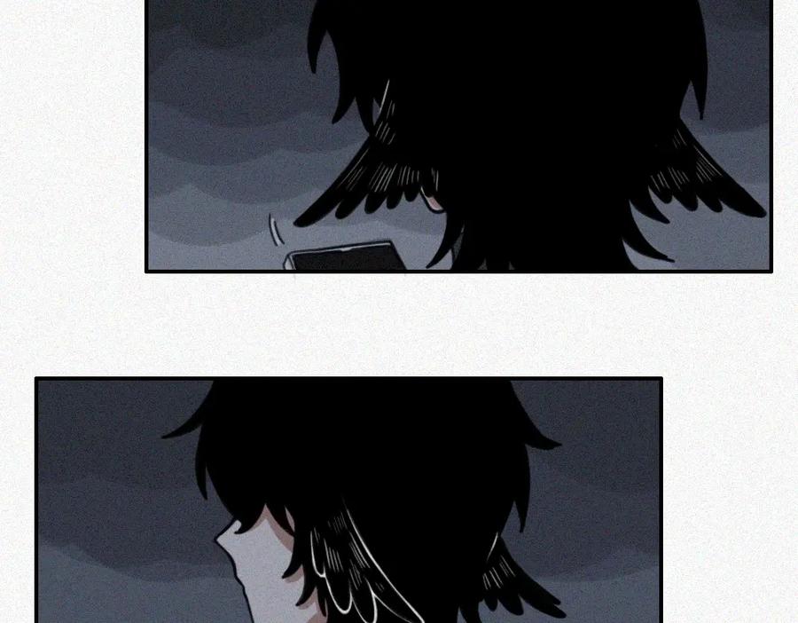 《未命名世界》启程：上 第35页