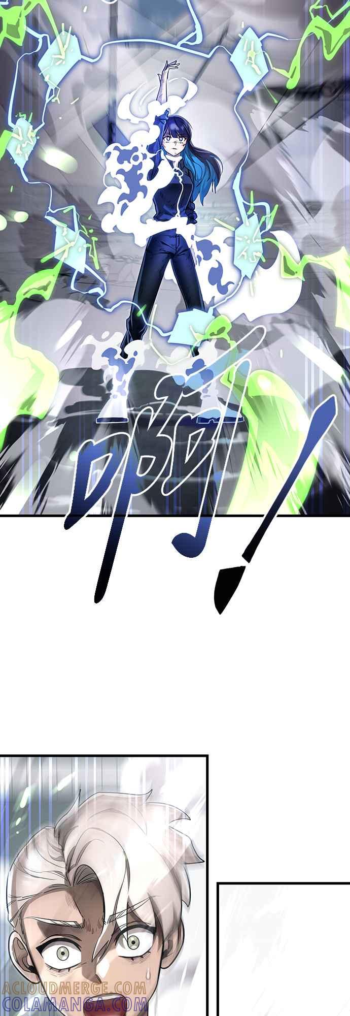 阎罗降临 - 第28话 - 第10张图