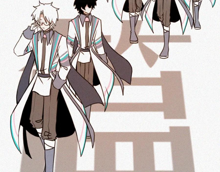 《未命名世界》启程：下 第17页