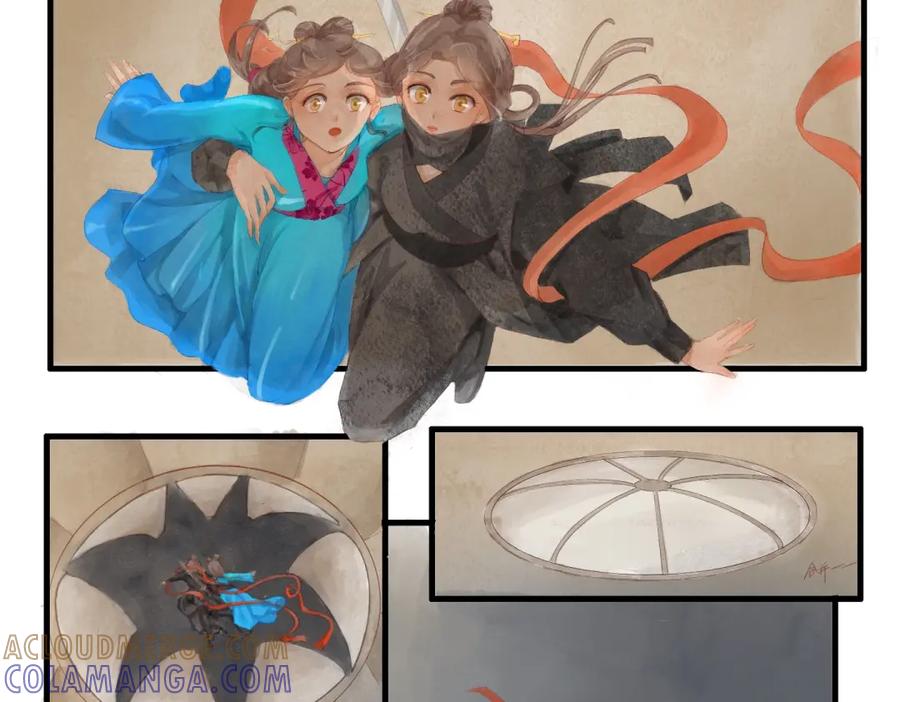 《时之舞》第三十话 前世今生 第35页