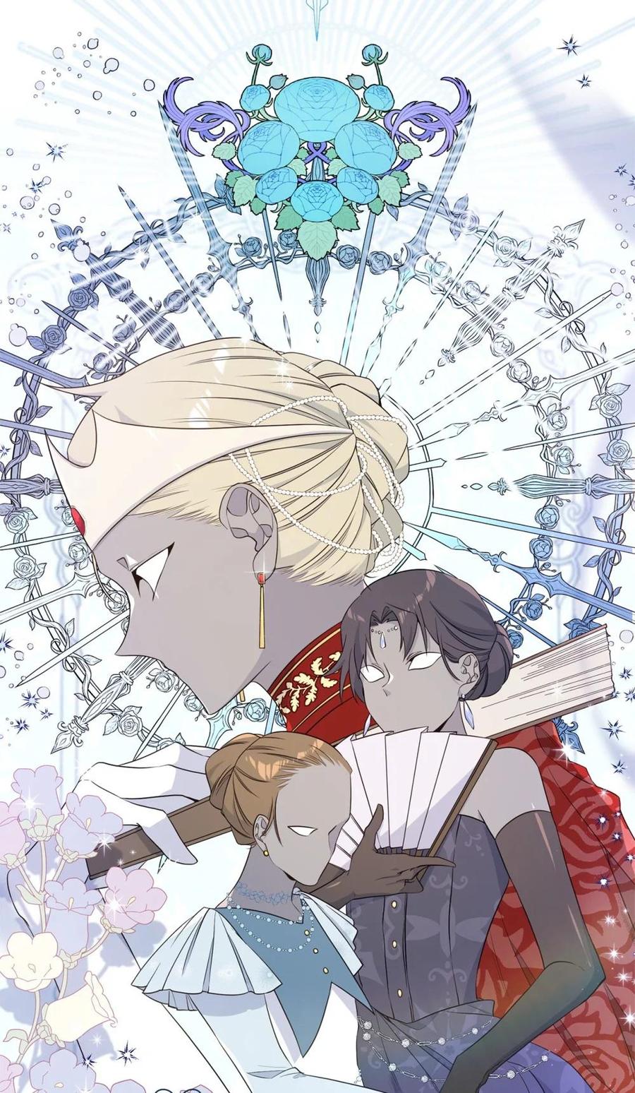 《虽然是魂穿游戏世界里女主的姐粉》18 诺尔 第69页