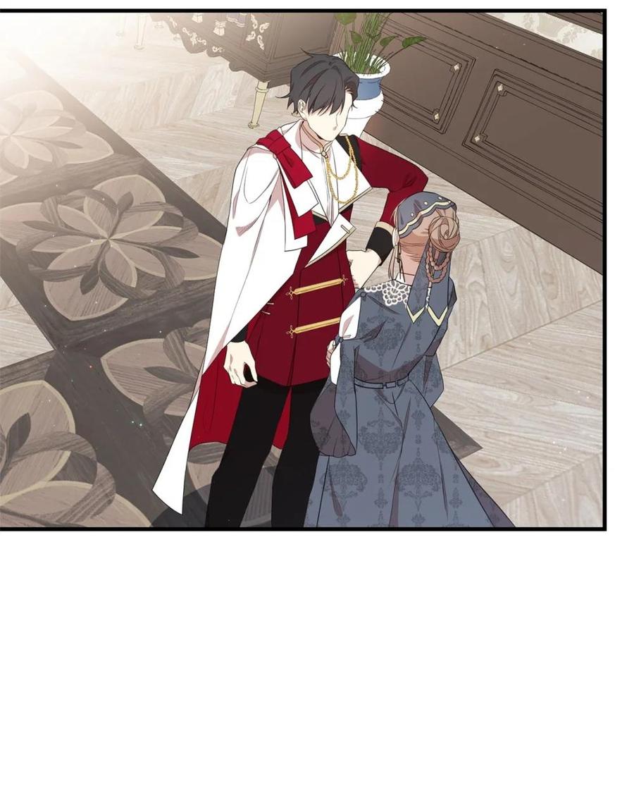 《虽然是魂穿游戏世界里女主的姐粉》18 诺尔 第24页