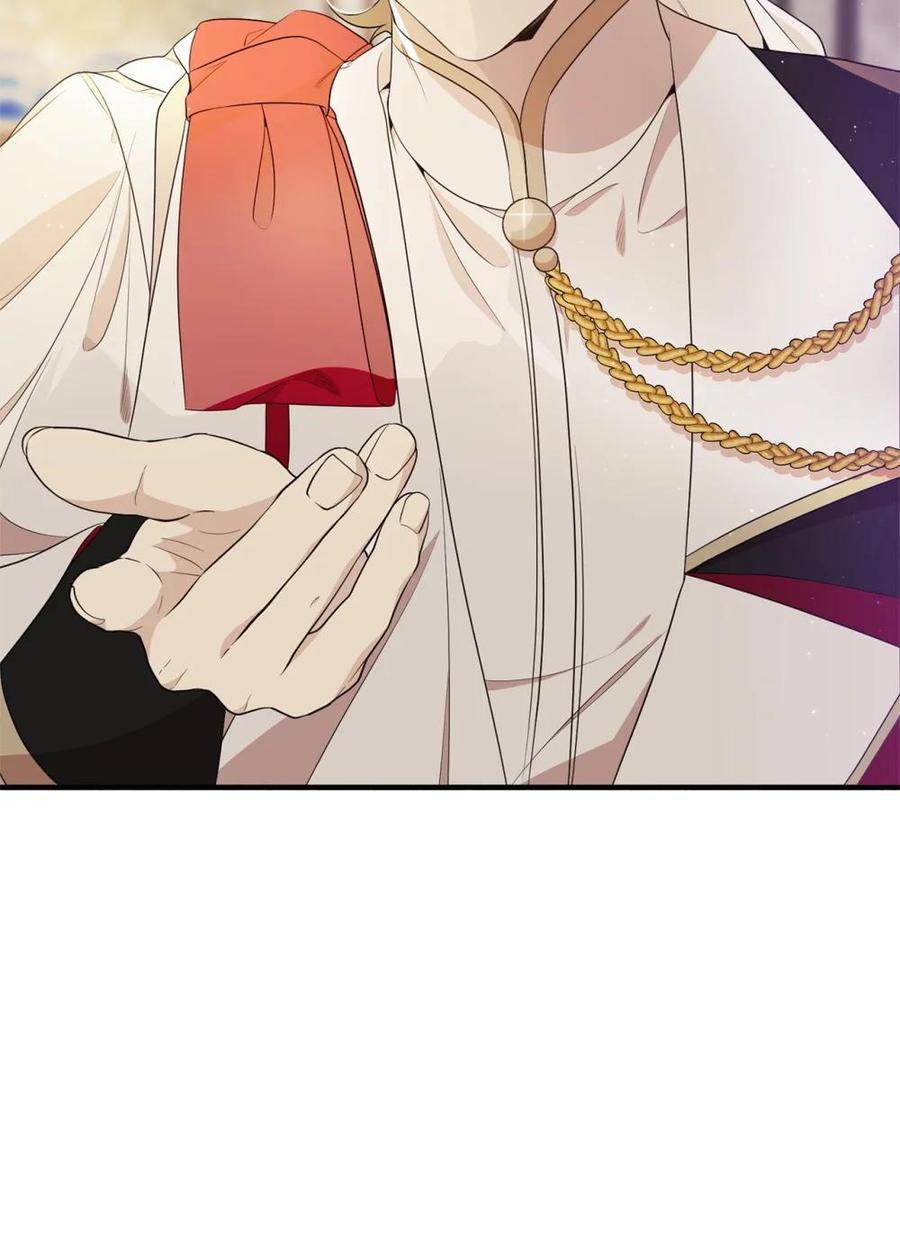 《虽然是魂穿游戏世界里女主的姐粉》18 诺尔 第39页