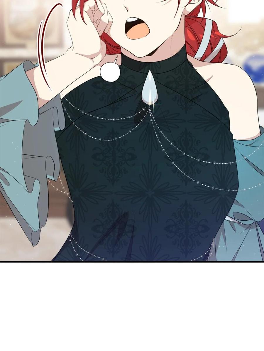 《虽然是魂穿游戏世界里女主的姐粉》18 诺尔 第78页