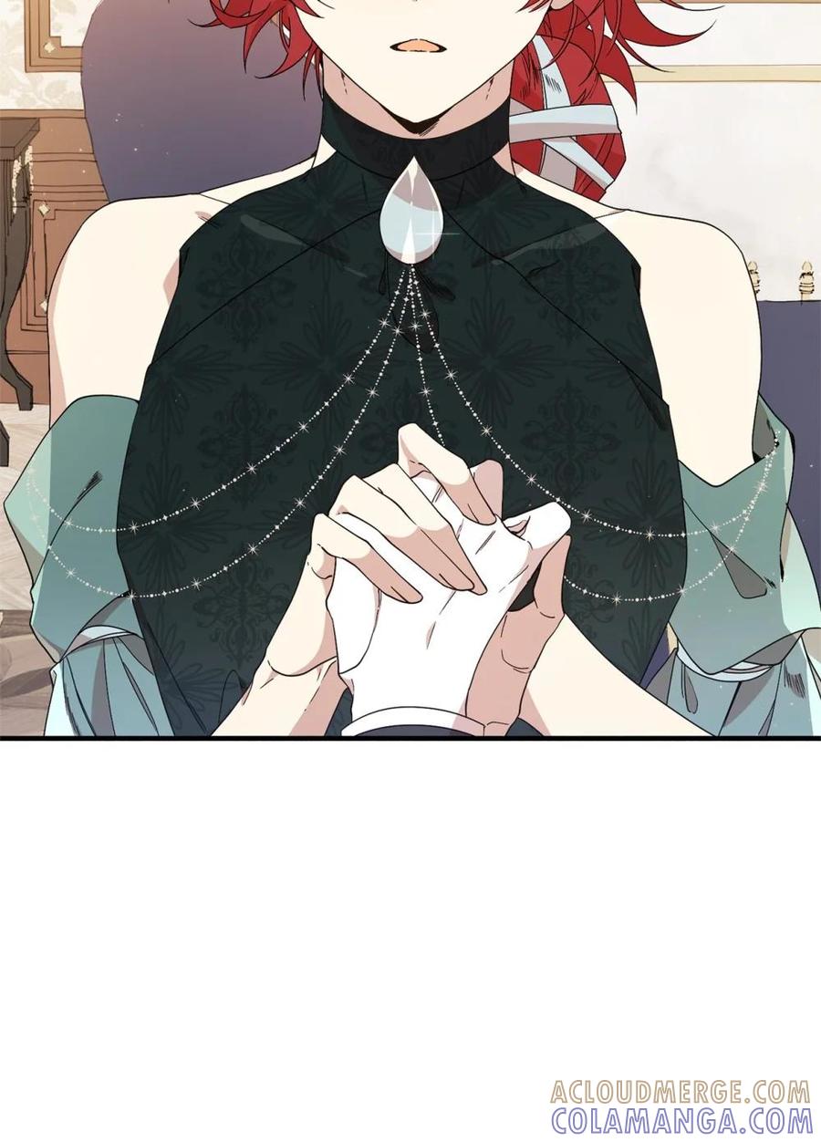 《虽然是魂穿游戏世界里女主的姐粉》19 自保之力 第4页