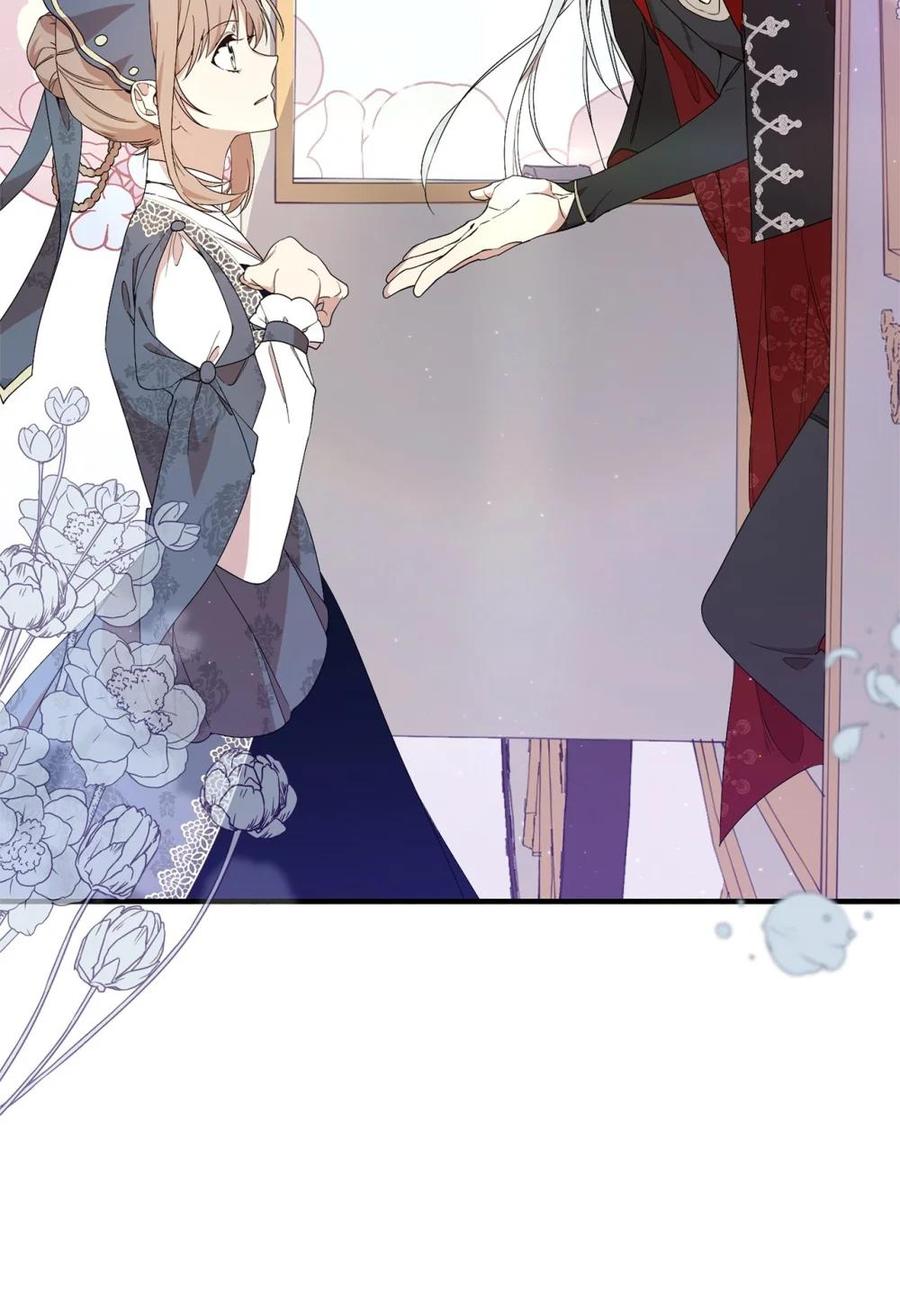 《虽然是魂穿游戏世界里女主的姐粉》19 自保之力 第48页