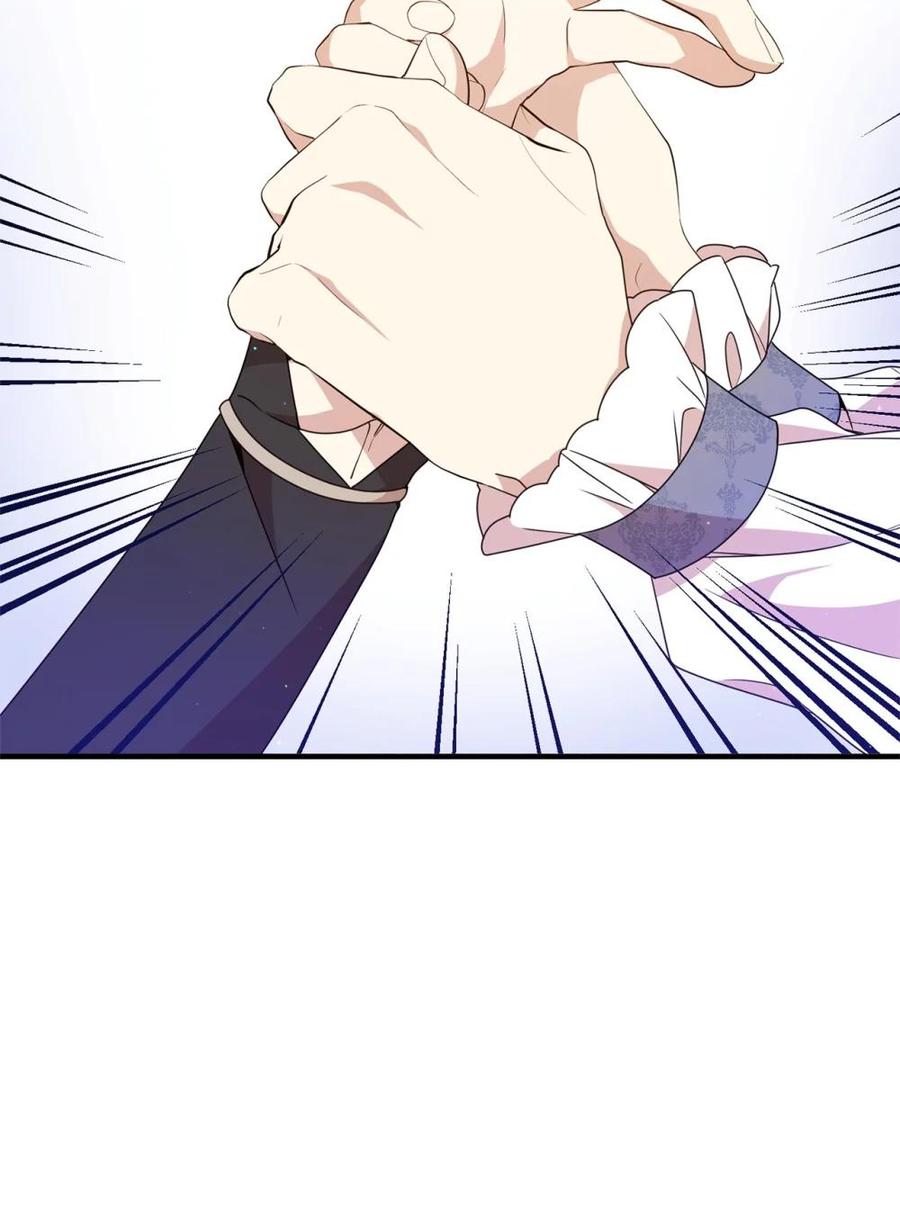 《虽然是魂穿游戏世界里女主的姐粉》19 自保之力 第63页